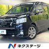 toyota voxy 2010 CFJ1688828 image 1