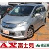 honda freed 2013 -HONDA--Freed DAA-GP3--GP3-1106481---HONDA--Freed DAA-GP3--GP3-1106481- image 1