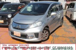 honda freed 2013 -HONDA--Freed DAA-GP3--GP3-1106481---HONDA--Freed DAA-GP3--GP3-1106481-