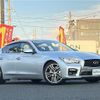 nissan skyline 2014 CFJ1677831 image 5