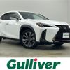 lexus ux 2019 -LEXUS--Lexus UX 6AA-MZAH10--MZAH10-2037450---LEXUS--Lexus UX 6AA-MZAH10--MZAH10-2037450- image 1