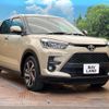 toyota raize 2023 CFJ1731920 image 16