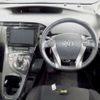 toyota prius 2014 -TOYOTA 【奈良 330ｿ2741】--Prius ZVW30--5744815---TOYOTA 【奈良 330ｿ2741】--Prius ZVW30--5744815- image 4