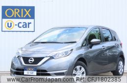 nissan note 2020 CFJ1802385