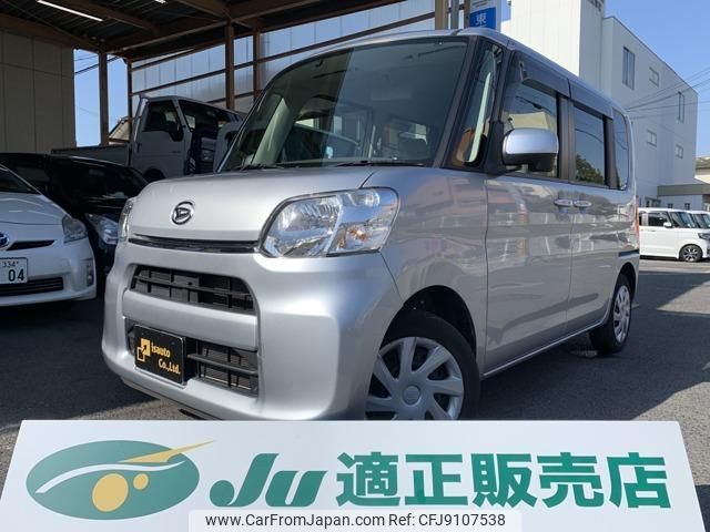 daihatsu tanto 2016 quick_quick_DBA-LA600S_LA600S-0374505 image 1