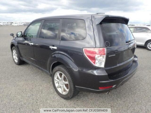 subaru forester 2011 quick_quick_DBA-SHJ_019622 image 2