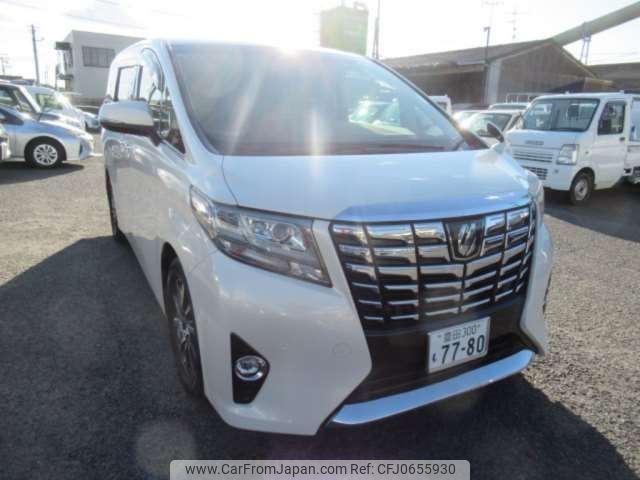 toyota alphard 2016 -TOYOTA 【豊田 300ﾓ7780】--Alphard DBA-AGH30W--AGH30W-0108978---TOYOTA 【豊田 300ﾓ7780】--Alphard DBA-AGH30W--AGH30W-0108978- image 1