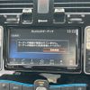 nissan leaf 2017 -NISSAN--Leaf ZAA-AZE0--AZE0-219368---NISSAN--Leaf ZAA-AZE0--AZE0-219368- image 17