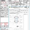 lexus is 2016 quick_quick_ASE30_ASE30-0002137 image 21