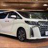 toyota alphard 2021 -TOYOTA--Alphard 3BA-AGH30W--AGH30-0367707---TOYOTA--Alphard 3BA-AGH30W--AGH30-0367707- image 17