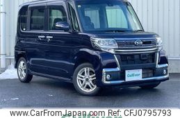 daihatsu tanto 2016 -DAIHATSU--Tanto DBA-LA600S--LA600S-0440983---DAIHATSU--Tanto DBA-LA600S--LA600S-0440983-