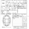 nissan note 2021 -NISSAN 【熊本 502わ1430】--Note E13-031051---NISSAN 【熊本 502わ1430】--Note E13-031051- image 3