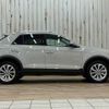 volkswagen volkswagen-others 2023 -VOLKSWAGEN--VW T-Roc 3DA-A1DFF--WVGZZZA1ZPV744881---VOLKSWAGEN--VW T-Roc 3DA-A1DFF--WVGZZZA1ZPV744881- image 15