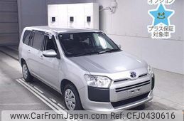 toyota probox-van 2020 -TOYOTA--Probox Van NHP160V-0025237---TOYOTA--Probox Van NHP160V-0025237-