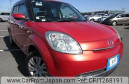mazda verisa 2010 3282185-Y2025020048A-12