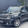 jeep renegade 2019 -CHRYSLER--Jeep Renegade 3BA-BU13--1C4BU0000KPJ55139---CHRYSLER--Jeep Renegade 3BA-BU13--1C4BU0000KPJ55139- image 19