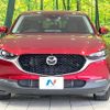 mazda cx-3 2020 CFJ1688483 image 14