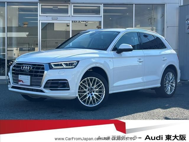 audi q5 2017 quick_quick_DBA-FYDAXS_WAUZZZFY3J2035584 image 1