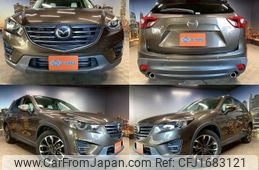 mazda cx-5 2014 CFJ1683121