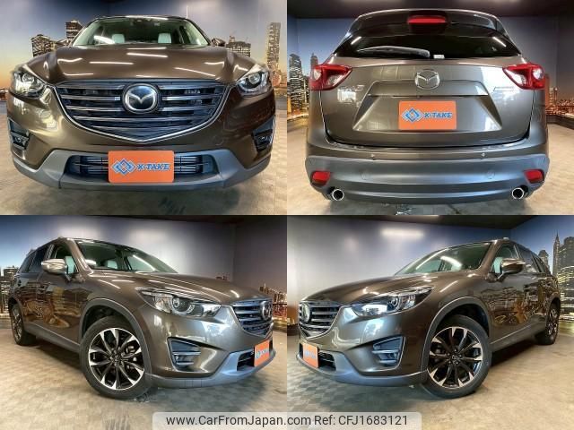 mazda cx-5 2014 CFJ1683121 image 1