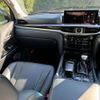 lexus lx 2017 -LEXUS--Lexus LX DBA-URJ201W--URJ201W-4259638---LEXUS--Lexus LX DBA-URJ201W--URJ201W-4259638- image 23