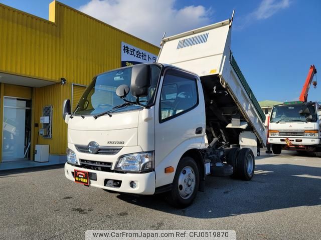 hino dutro 2017 GOO_NET_EXCHANGE_0720271A30241203W001 image 2