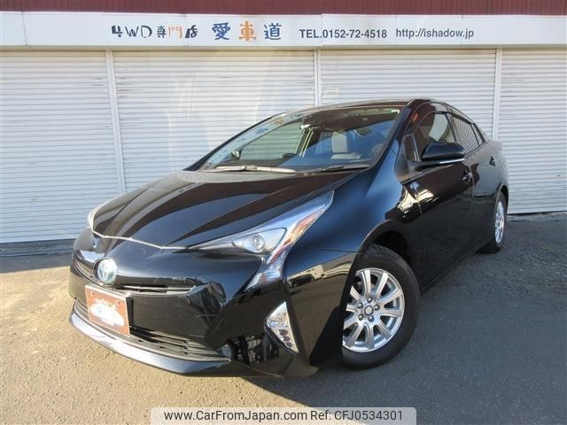 toyota prius 2016 -TOYOTA--Prius ZVW55--8015209---TOYOTA--Prius ZVW55--8015209- image 1