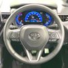 toyota corolla-cross 2023 -TOYOTA--Corolla Cross 3BA-ZSG10--ZSG10-1025744---TOYOTA--Corolla Cross 3BA-ZSG10--ZSG10-1025744- image 12