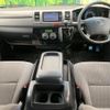 toyota hiace-van 2013 quick_quick_KDH201V_KDH201-0122612 image 2