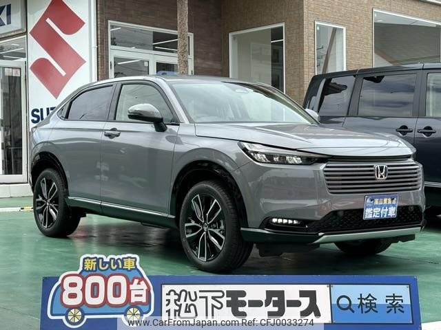 honda vezel 2024 GOO_JP_700060017330240723014 image 1