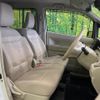 suzuki wagon-r 2018 CFJ1691045 image 8