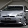 toyota prius 2010 quick_quick_DAA-ZVW30_ZVW30-1235636 image 1