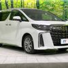 toyota alphard 2021 -TOYOTA--Alphard 3BA-AGH30W--AGH30-0392515---TOYOTA--Alphard 3BA-AGH30W--AGH30-0392515- image 18