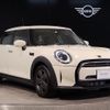mini mini-others 2022 -BMW--BMW Mini 3BA-XU15MW--WMW22DK0902R52049---BMW--BMW Mini 3BA-XU15MW--WMW22DK0902R52049- image 6