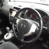 nissan x-trail 2013 -NISSAN--X-Trail DNT31-301976---NISSAN--X-Trail DNT31-301976- image 8