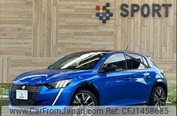 peugeot 208 2020 -PEUGEOT--Peugeot 208 3BA-P21HN05--VR3UPHNKSLT075903---PEUGEOT--Peugeot 208 3BA-P21HN05--VR3UPHNKSLT075903-
