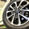 honda freed 2020 CFJ1515173 image 15
