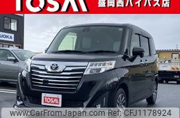 toyota roomy 2017 -TOYOTA--Roomy DBA-M910A--M910A-0003177---TOYOTA--Roomy DBA-M910A--M910A-0003177-