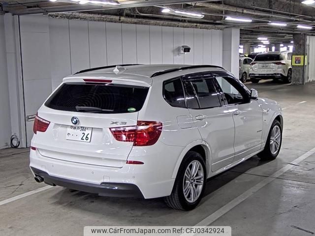 bmw x3 2016 -BMW--BMW X3 WBAWY320X00N96586---BMW--BMW X3 WBAWY320X00N96586- image 2