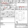mitsubishi ek-sport 2023 quick_quick_4AA-B35A_B35A-0401072 image 20