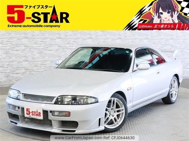 nissan skyline-coupe 1997 -NISSAN--Skyline Coupe E-ECR33--ECR33-062236---NISSAN--Skyline Coupe E-ECR33--ECR33-062236- image 1