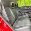 nissan x-trail 2014 -NISSAN--X-Trail DBA-NT32--NT32-028914---NISSAN--X-Trail DBA-NT32--NT32-028914- image 10