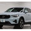 volvo xc40 2024 -VOLVO 【名変中 】--Volvo XC40 XB420TXCM2--SL495153---VOLVO 【名変中 】--Volvo XC40 XB420TXCM2--SL495153- image 24