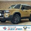 toyota toyota-others 2024 CFJ1572349 image 1