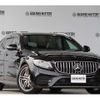 mercedes-benz e-class-station-wagon 2019 -MERCEDES-BENZ--Benz E Class Wagon 5BA-213283C--WDD2132832A615587---MERCEDES-BENZ--Benz E Class Wagon 5BA-213283C--WDD2132832A615587- image 1