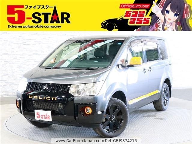 mitsubishi delica-d5 2018 -MITSUBISHI--Delica D5 LDA-CV1W--CV1W-1302736---MITSUBISHI--Delica D5 LDA-CV1W--CV1W-1302736- image 1