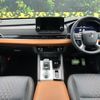 mitsubishi outlander-phev 2023 CFJ1752879 image 3