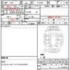 toyota alphard 2013 CFJ1826315 image 21