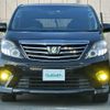 toyota alphard 2014 -TOYOTA--Alphard DBA-ANH20W--ANH20-8316646---TOYOTA--Alphard DBA-ANH20W--ANH20-8316646- image 17