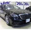 mercedes-benz s-class 2019 -MERCEDES-BENZ--Benz S Class DAA-222058--WDD2220582A488677---MERCEDES-BENZ--Benz S Class DAA-222058--WDD2220582A488677- image 31